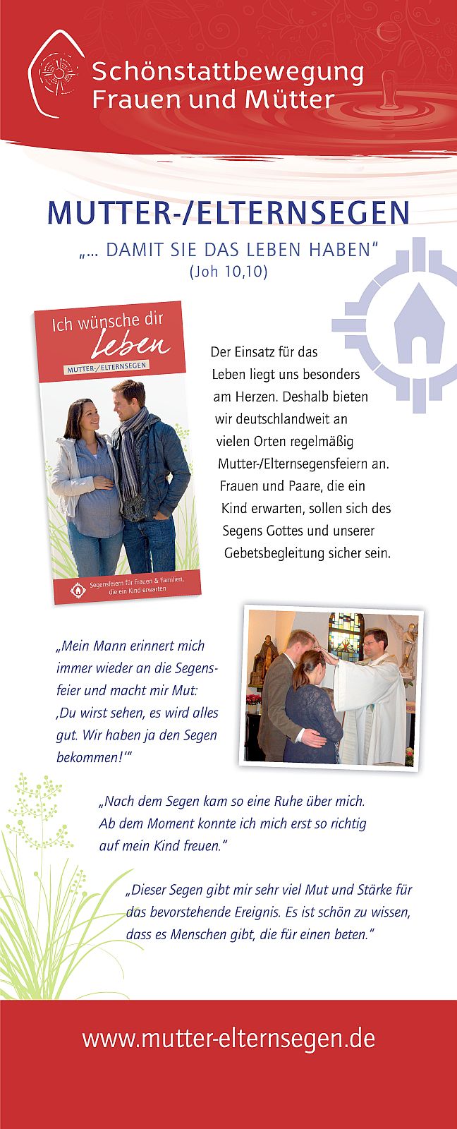 Rollup Deutsch3klein